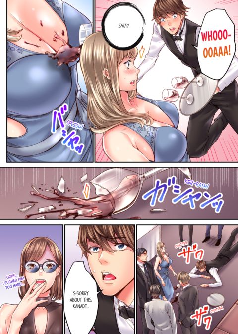 The Share House's Secret Rule Vol.5 Chapter 1 page 22