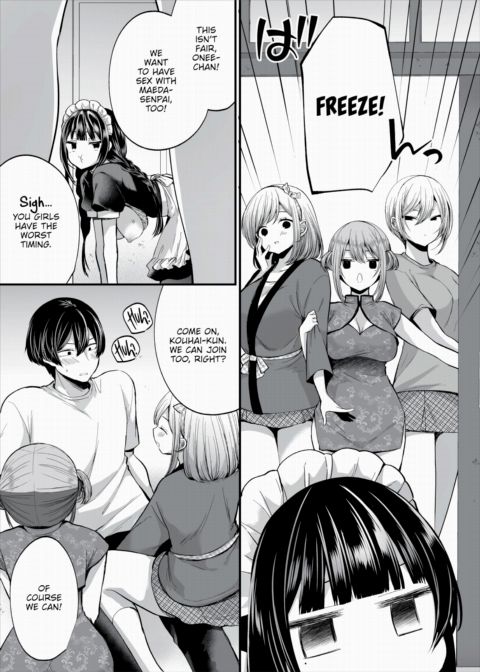 I Found This Plain Girl’s Lewd Account and It Turns Out She’s a Slut!? Ch.12 Chapter 1 page 20
