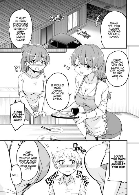 Working Overtime with My GF's Mom 2 Chapter 1 page 4