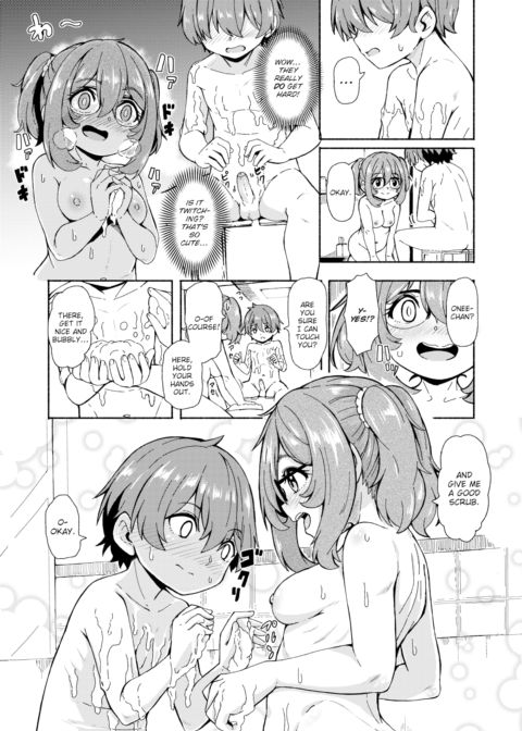 Hanamachi Academy's Soapland Club - Mutsuura Seika Chapter 1 page 9