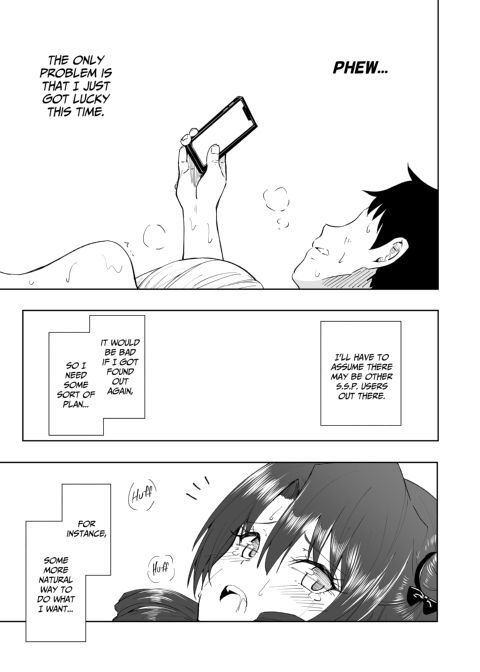 Sex Smart Phone 6 Chapter 1 page 54