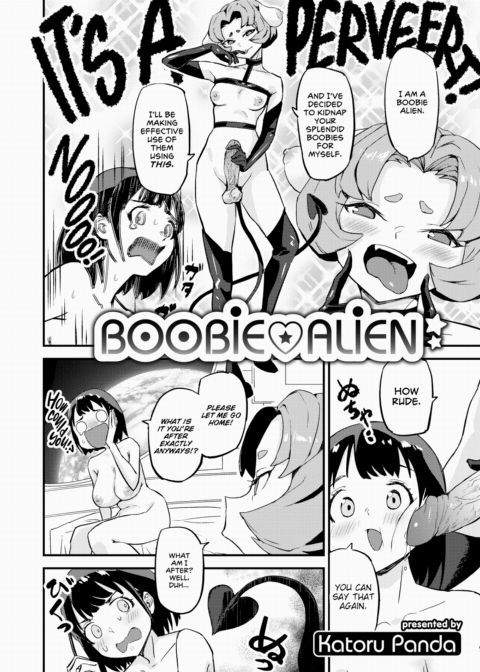 Boobie ❤ Alien Chapter 1 page 2
