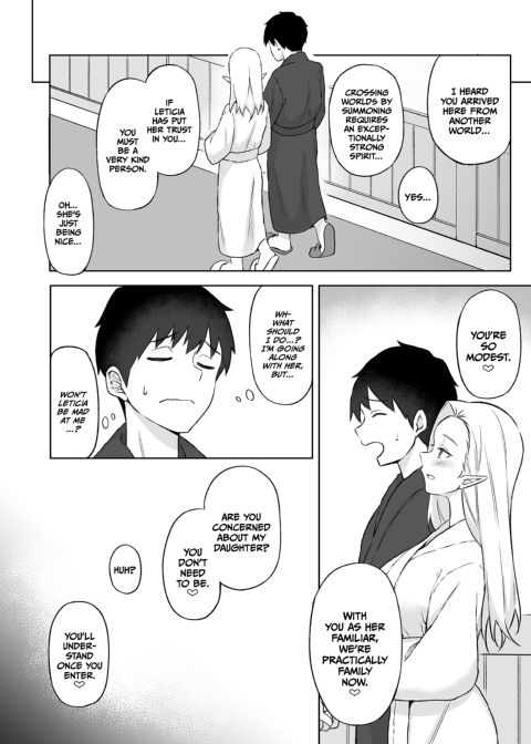 Sweet Life in Another World Compilation Chapter 1 page 159