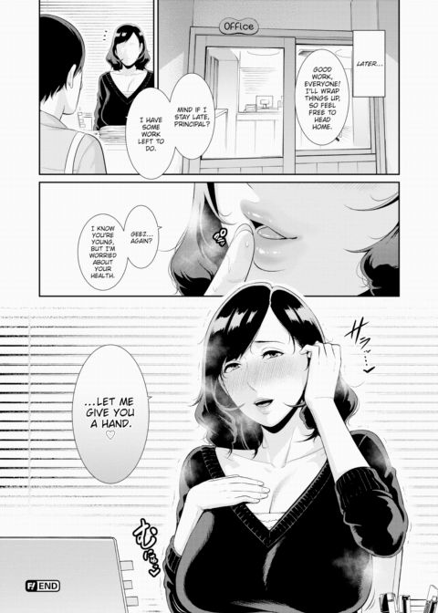 Midnight Adult Nurturing Chapter 1 page 24
