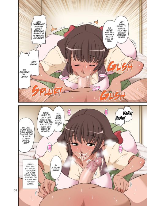 A Caring Mother Fucked By Her Cunning Son + Tanned Version Chapter 1 page 87