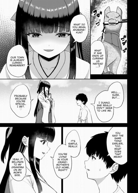 Countryside Harem Bliss 6 Chapter 1 page 8