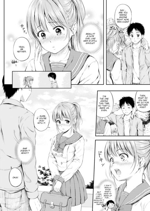 Let Me Kiss You Chapter 1 page 6