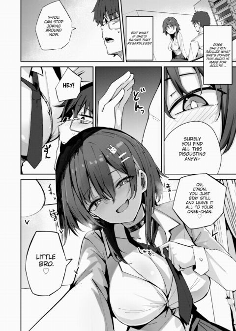 Being Pampered(?) by my Onee-chan(?) and Whispered to in a Sexy Way ❤ Chapter 1 page 10
