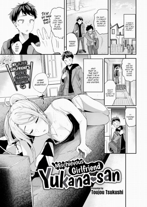 Mischievous Girlfriend Yukana-san Chapter 1 page 1