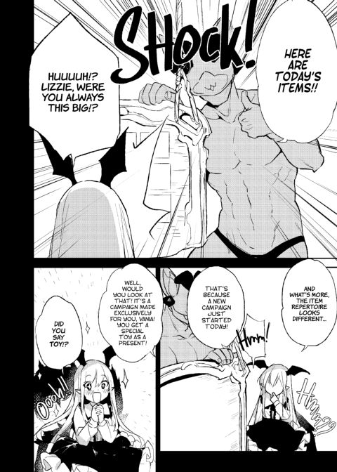 Today's Present Is ❤❤❤!! Chapter 1 page 3