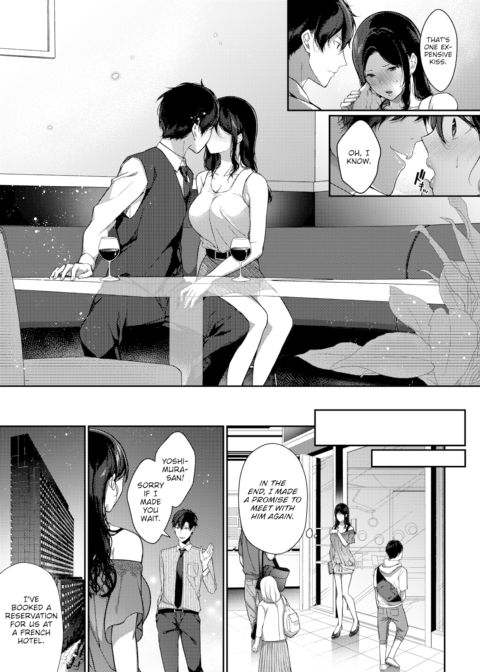 Melancholy Reunion Chapter 1 page 5