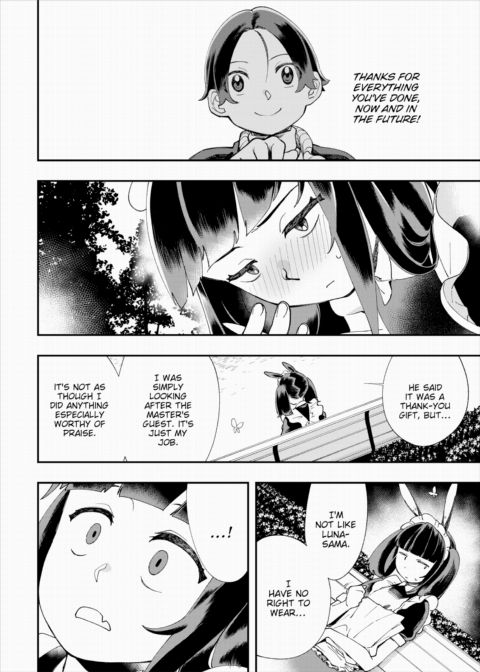 There's No Such Thing as 18+ In This Parallel World! #16 Chapter 1 page 5