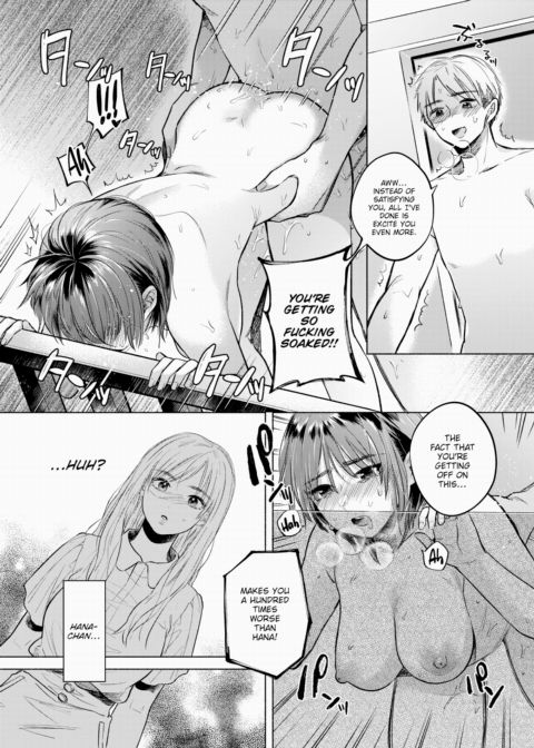 Exposure Chapter 1 page 5