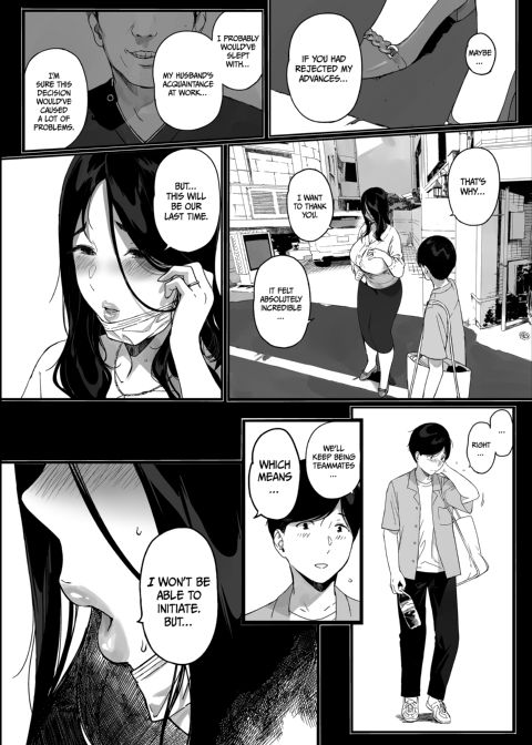 Gaming Harem 4 Chapter 1 page 60