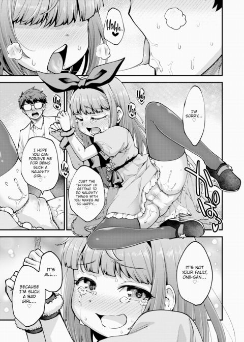 Cute, But Really Strong Chapter 1 page 13