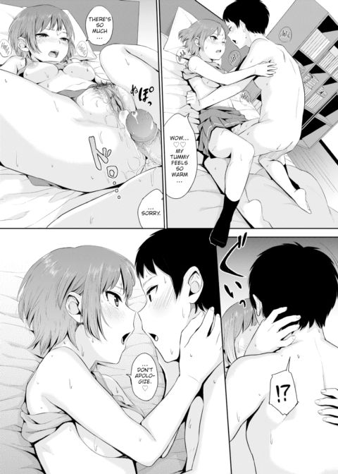 Some Things Never Change Chapter 1 page 20