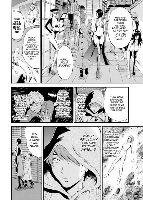 The Otaku in 2200 A.D. Vol. 2 Chapter 1 page 15