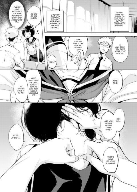 Konomi's Sense of Distance Chapter 1 page 7