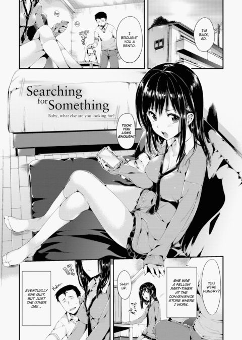 Porno Switch Chapter 1 page 122