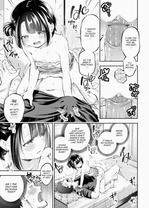 Popping My Cherry with You...or so I Thought! 2 Chapter 1 page 3