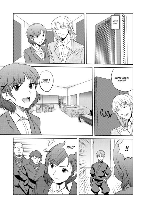 Ninja Office Lady: Hyper Kinky Mission, Vol. 01 Chapter 1 page 70