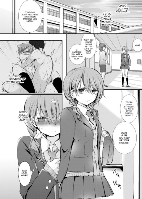 Afterglow Chapter 1 page 10