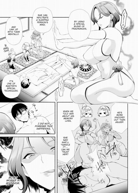 My Gloomy Self Used These Magic Items to Turn My Share House into a Harem. Ch.18 Chapter 1 page 6