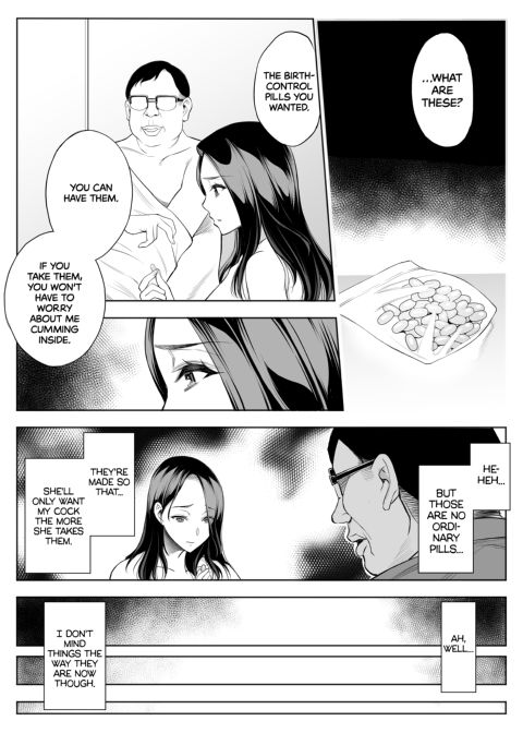 Red Light District: MILF/Daughter NTR - Double the Fun Chapter 1 page 11