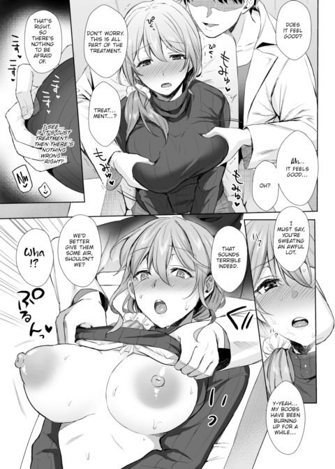 Aroma Trip Chapter 1 page 7