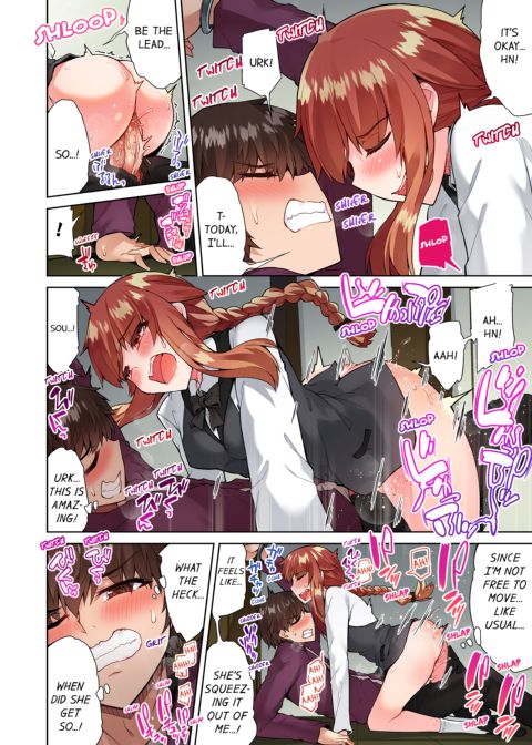 Traditional Job of Washing Girl's Body Volume 8 Chapter 1 page 43