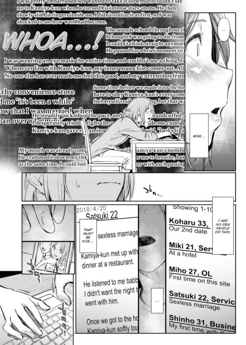 I'm Sure You're the One Who... Chapter 1 page 3