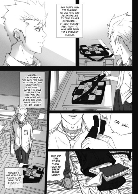 Amague! Chapter 1 "Love is Dead" Chapter 1 page 19
