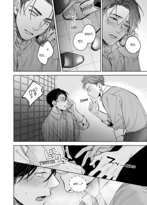 My Annoying Boss Is... Kinda Sexy?! Vol.1 Chapter 1 page 14