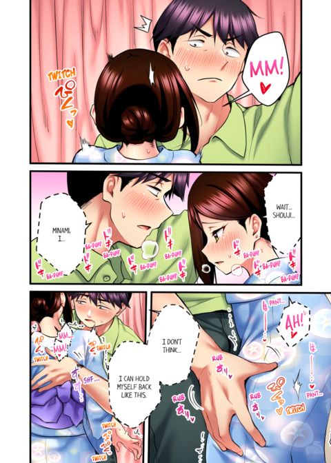 Even an Innocent TV Show Singer Needs Sex Vol.4 Chapter 1 page 12
