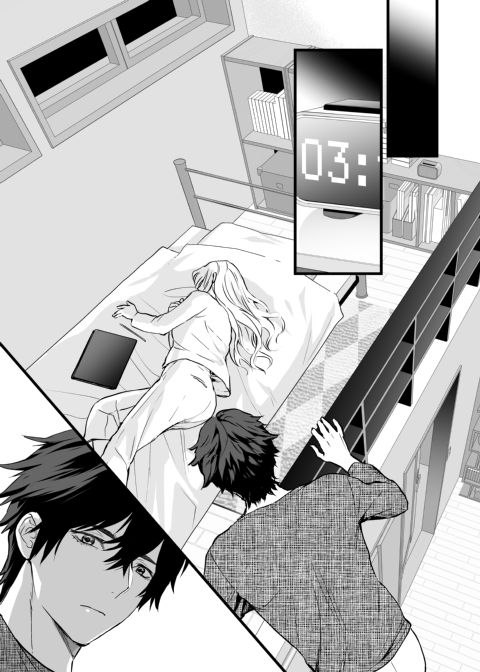Sleeping Beauty and the Coffee Prince 1 Chapter 1 page 32