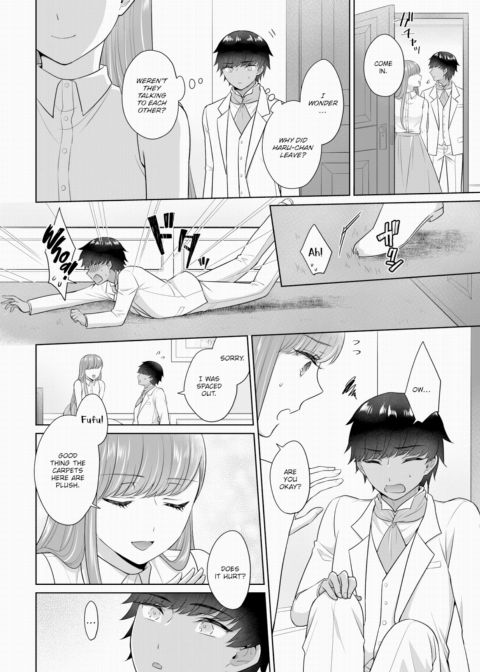 The Royal Bride Battle Royale 9 Chapter 1 page 5