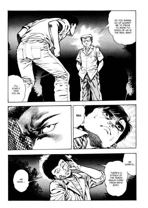 Urotsukidoji: Legend of the Overfiend - Volume 3 Chapter 1 page 238