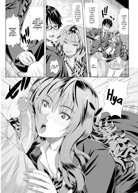Small > Big Chapter 1 page 5