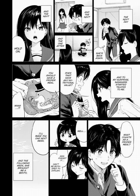 On the Same Rooftop Chapter 1 page 4