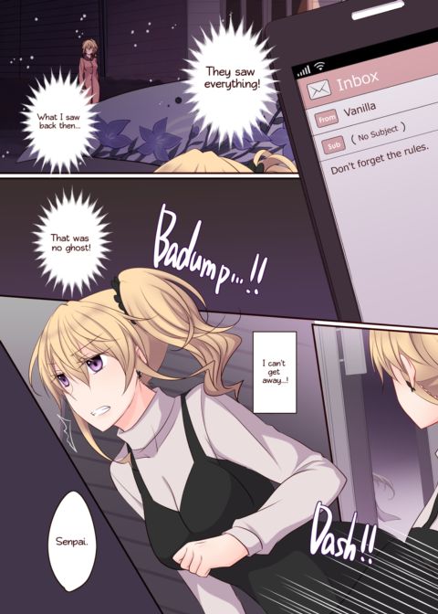 Rule of Zero Part 4 - Urge #Nina Chapter 1 page 17