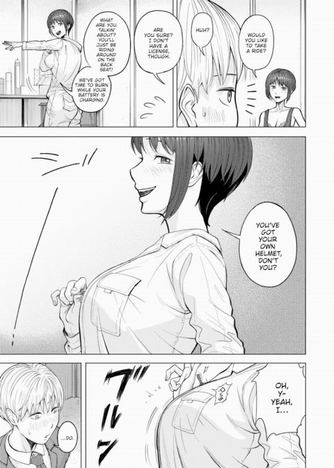 I Can See Everything, Suzuha-san! Chapter 1 page 7