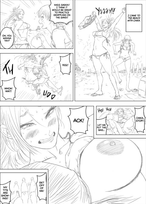 Martial Artist Vs. Sex Chiropractor Chapter 1 page 67