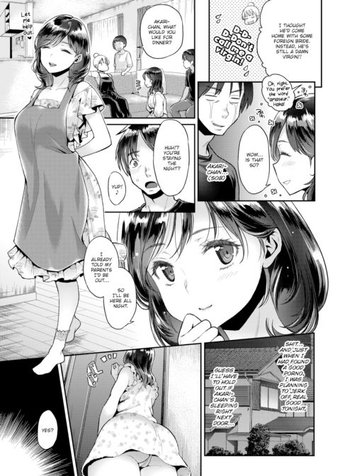 Private Mask Chapter 1 page 3