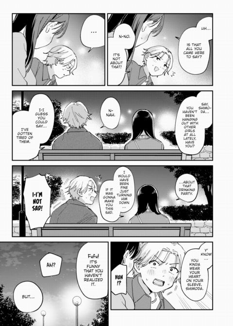Unknown Feelings Chapter 1 page 13