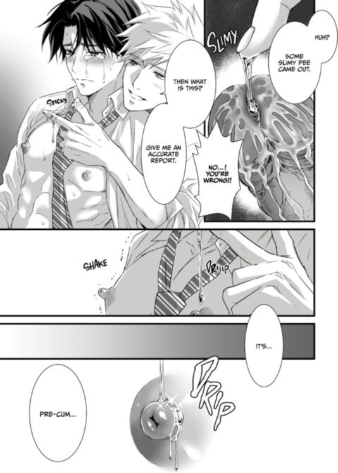 Heaven Cums to Those Who Wait - The One Where He Visits a Love Hotel Chapter 1 page 36