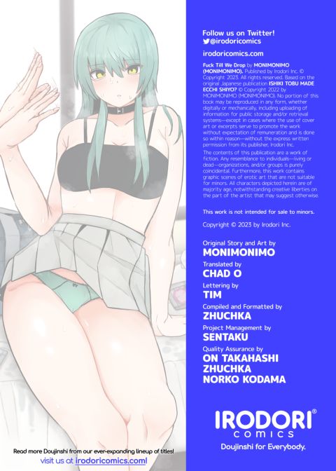 Fuck Till We Drop 1 Chapter 1 page 24