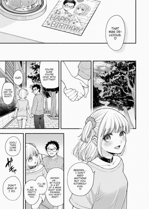 Kanon-chan's Secret Chapter 1 page 27