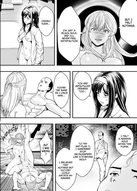 Fuck Fight Academy Chapter 1 page 45