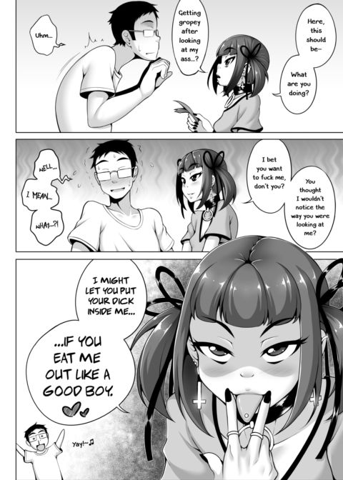 Rebel Girl Chapter 1 page 6