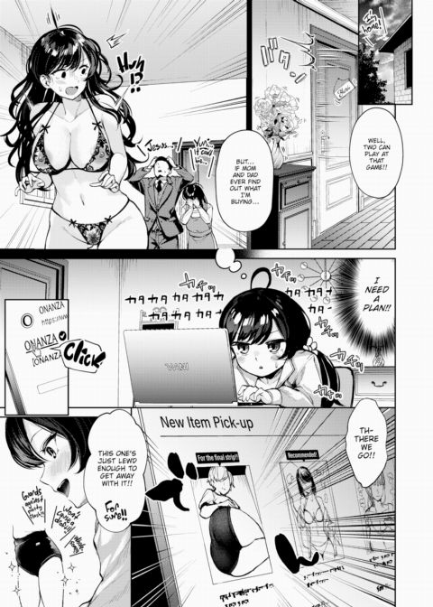 Horny Maiden Chapter 1 page 7